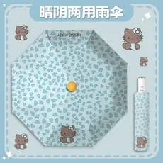 HelloKitty Guarda-chuva dobrável de vinil Guarda-sol Guarda-sol Protetor solar portátil de dupla utilização Raio ultravi