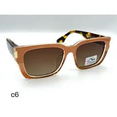 Óculos de Sol Feminino Masculino com Lente Polarizada - Proteção UV400 - Design Retrô Trendy - Anti-Reflexo