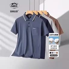 Verão pai puro algodão de manga curta camiseta masculina de meia-idade idosos meia manga idosos solto verão lapela
