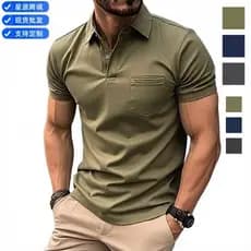 Europeu americano ins Cross-Border 2023 verão AliExpress Amazon polo camisa bolso no peito camisa polo esportiva masculi