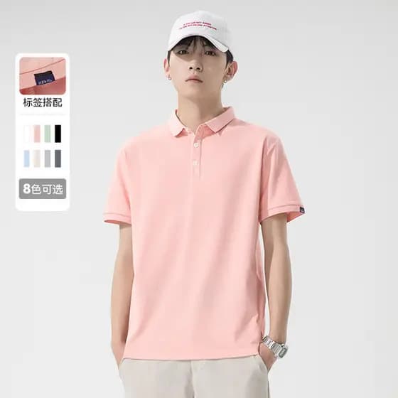 Kunhai Pengyun japonês masculino verão sólido n camisa polo simples Casual frisado algodão lapela topo masculino na moda