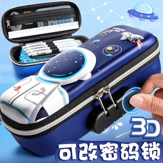 [Loja de departamentos Fun Play] Estojo de lápis de grande capacidade para meninos e crianças Caixa de papelaria com blo