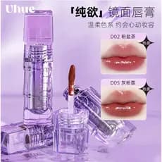 Primeiro lançamento Uhue Dudu Lip Gloss Uhue Dudu Brilho Labial Água Brilho Labial Espelho Vidro Brilho Labial Outono Inverno Geleia Cristal Brilho Labial Hidratante Cor Natural Renderização Longa Duração