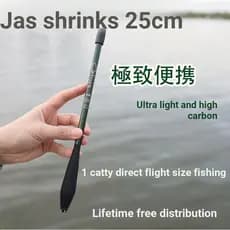 Vara de pesca Vara de pesca de camarão Vara de fluxo curto Conjunto de suprimentos de pesca Material de carbono Ultralev