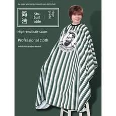 Avental de corte de cabelo antiaderente salão de beleza dedicado corte de cabelo capa Premium loja de cabeleireiro adult