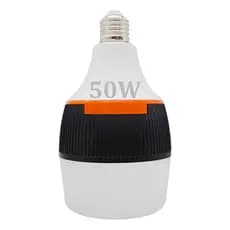 Lampada De Emergancia Luz Led Luminaria Recarregável Inteligente Bivolt 50W