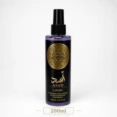 Body Splash ASAD 200 ml -Perfume Corporal Árabe