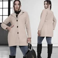 Casaco Feminino Longo Inverno Lã Batida Sobretudo Elegante Acinturado Quente