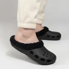 Babuche Pantufa Unissex Pelinho Forro Lã Sherpa Macio Quente Confortável Inverno Frio