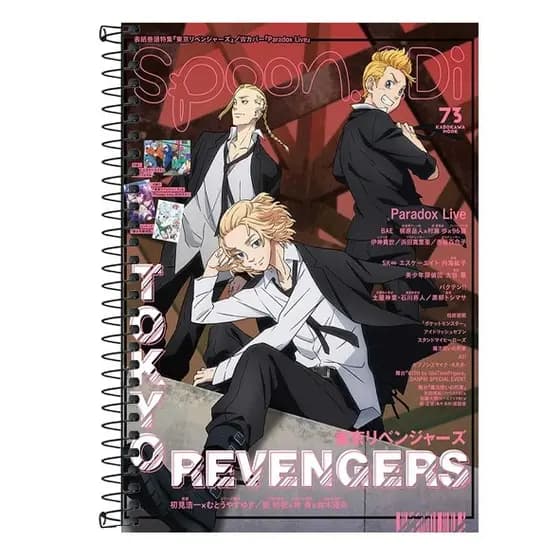 Caderno Personalizado Tokyo Revengers Anime - 1 matéria, 10 matérias e 20 matérias