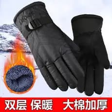 Luva Térmica Motoqueiro Forrada Ajustável para  Frio Inverno Super Quente
