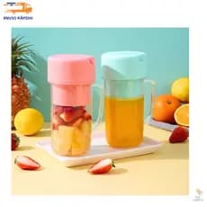 Mini Liquidificador Portátil 6 Lâminas 420ml com Canudo + Cabo USB Sucos Shakes