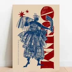 Quadro Placa decorativa Ogum Orixá Umbanda Candomblé Ogunhê, meu pai! 05