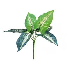 Planta Artificial Singônio Decorativa Arranjo Sala Escritório Eventos Realista 30cm