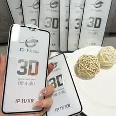 Novos produtos adequado para iphone 16 15 14 13 12 Pro MAX 16 15 14PLUS 11 PRO MAX Película de vidro temperado 3D