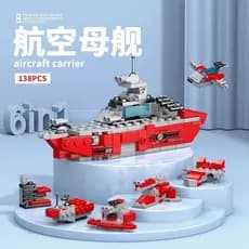 Compatível Com Blocos De Construção Lego Dinossauro Oceano Navio Tanque Militar Avião 6 Em 1 Meninos Meninas Crianças SZ