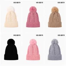 Gorro de Inverno Feminina com Pompom, Touca de Tricô Quente, Macia e Estilosa para Frio e Dia a Dia