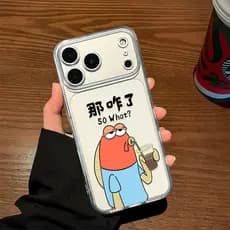 O que está indo adequado para Apple 17 Phone Case Cartoon iPhone17promax Novo estilo 15 Premium 14 Único