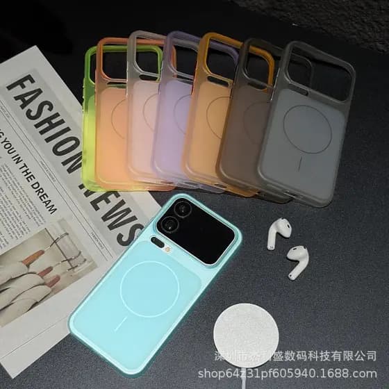 Adequado para Xiaomi 17pro sombra macia Semi-transparente fosco magnético caso de telefone XM17promax caso protetor excl