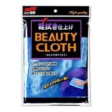 TOALHA BEAUTY CLOTH RAION - PELE DE RAPOSA