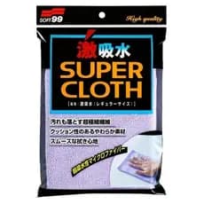 TOALHA MICRO FIBRA  ALTA ABSORCAO  - SUPER CLOTH