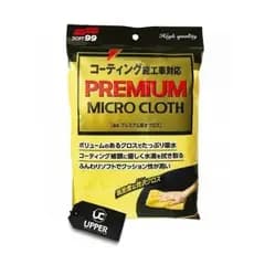 TOALHA DE MICROFIBRA PREMIUM - PREMIUM CLOTH 360G/