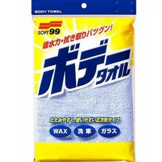 TOALHA 100  ALGODAO - NEW BODY TOWEL