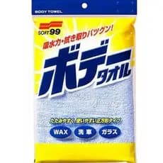 TOALHA 100  ALGODAO - NEW BODY TOWEL
