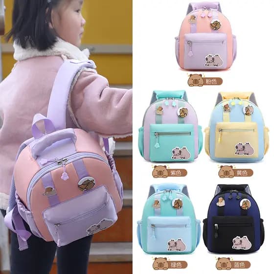 Mochila Infantil Escolar Pequena Mochila para Crianças Jardim de Infância desenho capivara