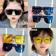 2 Pçs Crianças E Adultos Combinando Óculos De Sol Quadrados De Uma Peça Anti UV Sombreamento Moda
