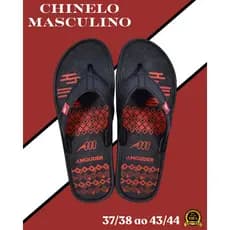 Sandália Masculino Adulto Homem Chinelo Confortável Antiderrapante Alta Qualidade Verão