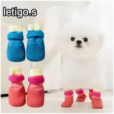 [LETIGO] 4 Unidades/Conjunto Sapatos De Malha Para Cachorros , Ajustáveis Anti-Sujeira Cães , Capa Antiderrapante Resist