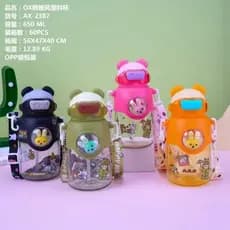 Garrafinha Agua Squezee Infantil Jl-055