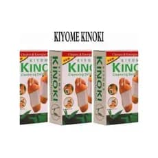 kit com 30 Adesivos Removedor de Toxinas da pele  Kit Adesivos Para Pés Anti Inchaço Eliminador de Impurezas Dos Pés