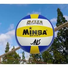 Profissional de Vôlei de PVC para Treinamento, Competição e Jogos de Vôlei para EsportesJAADU 0053