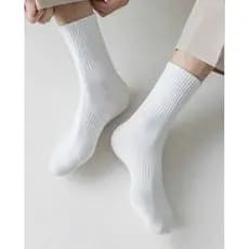 Kit 9 pares Meia Cano Longo Branca Masculino Ou Feminino