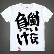 Camiseta Impressa Anime Futaba Anzu Palavra Chinesa Cosplay Tops Camisetas Roupas Respiráveis de Verão Camisetas Engraça