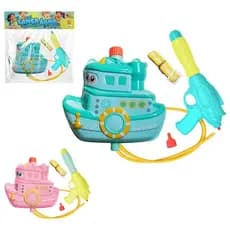 Mochila Lança Água Brinquedo Crianças Piscina Brinquedos Lançador de água