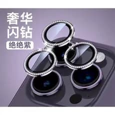 Kit de Pelicula da Camera Lente Brilho Strass para proteger Camera para iPhone xr/11/12 mini/11 pro/11 pro max/12/12 pro