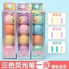 Mini Marca Texto 3 Cores Dinossauro Canetinha Fofo Color Divertido Importados