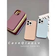 Capa Case Capinha Silicone Aveludado iPhone 11 /13 /15pro Max