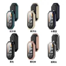 Case Capa De Silicone Para Xiaomi mi Smart band 9 de vidro com pc