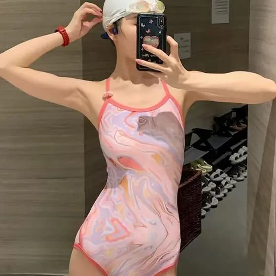 Maiô Esportivo Feminino Multicolorido de Peça Única com Suporte, Ideal para Treinamento em Piscina Interna, Esportes Aqu