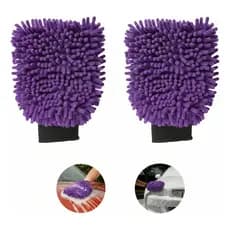 Kit Com 2 Luvas De Microfibra Grande 25x17 Não Risca a Pintura Para Lavar Carro Moto para Estetica Limpeza Automotiva