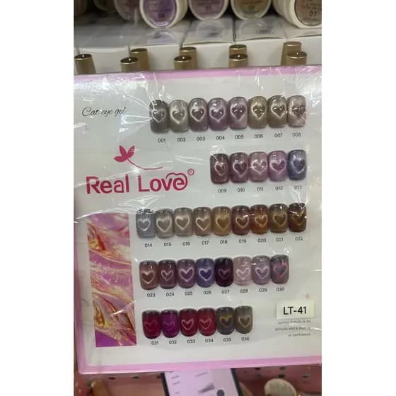 Esmalte Magnético Olho de Gato Eye Cat Real Love 10ml