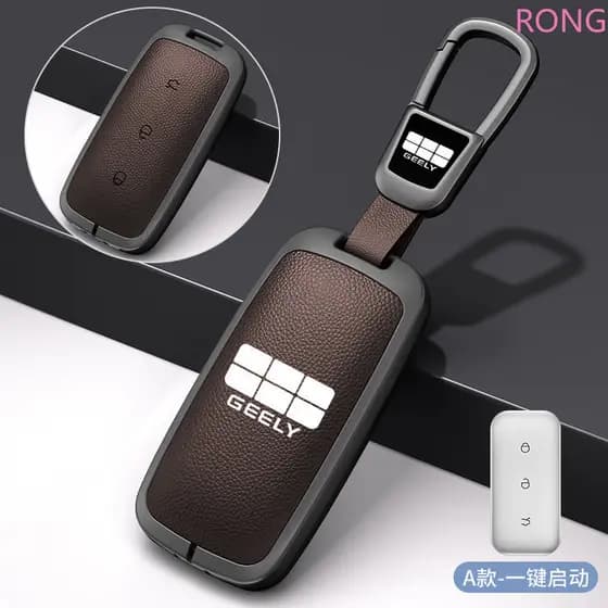 Conjunto de Capas para Chave de Carro em Liga de Zinco e Couro para Geely Galaxy EX5 E5 Cityray L6 L7 EMI Proton e.MAS 7
