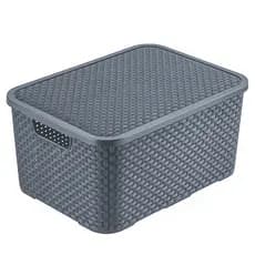 Caixa Multiuso Monte Líbano Rattan 7L Com Tampa Removível E Pegador Lateral Organização De Objetos