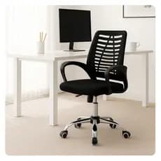 Cadeira Escritório Ergonômica Encosto Tela Mesh Giratória Preta