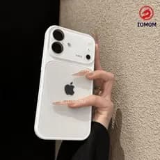 Capa Protetora De Vidro De Cor Sólida Brilhante Para iPhone 13 , 14 , 15 , 16 , 17 Pro Max-Painel Traseiro De Cobertura