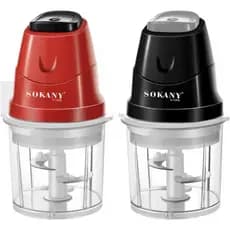 Triturador De Alimentos 110v ou 220v 0.7l 200w Com Aço Inoxidável